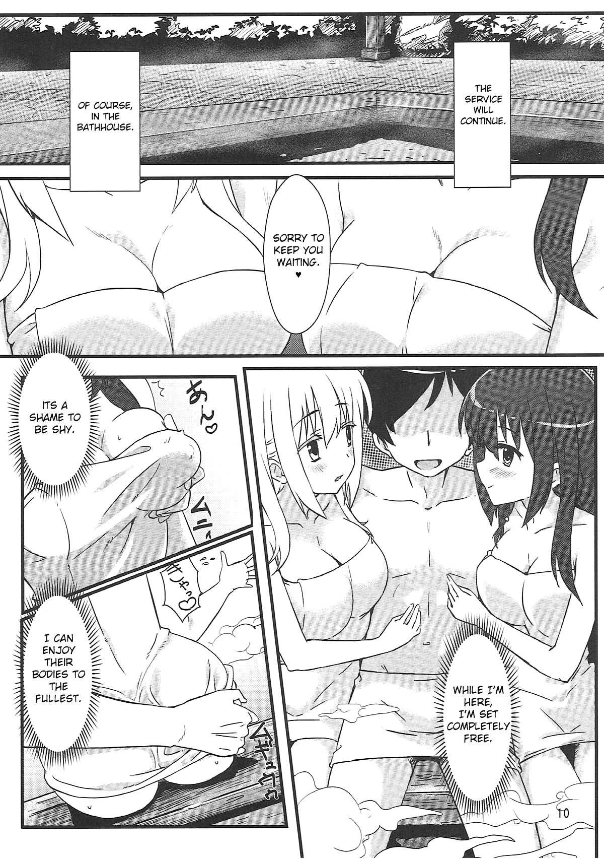 Hentai Manga Comic-I Played with the Matsumi Sisters-Read-9